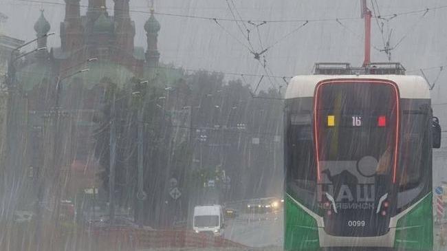 ⛈ В Челябинскую область идут мощные ливни и град