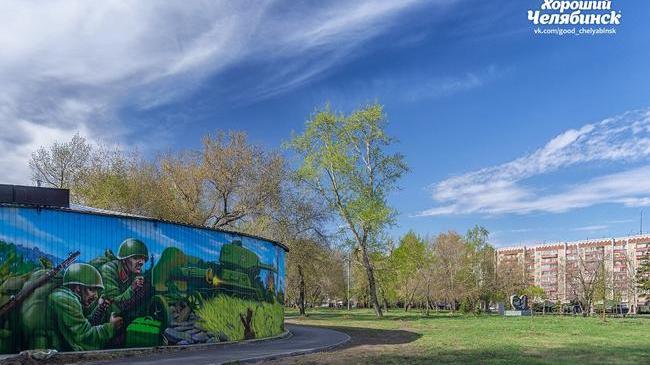 С добрым утром, друзья! ☕ Всех с Днем Великой Победы! 🎖 Рассказывайте, кто уже был на улице - как там?