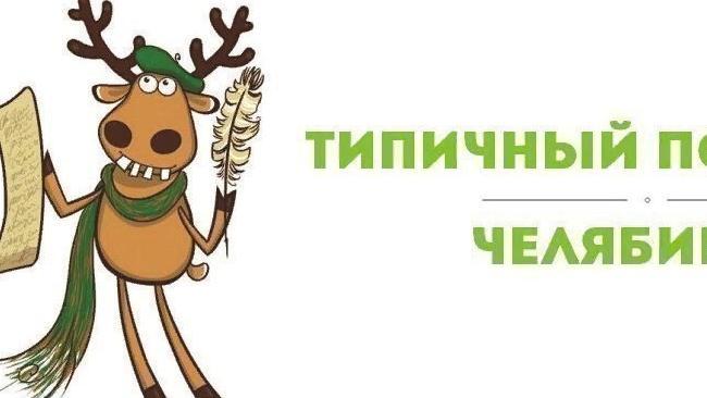 Доброго времени суток! 