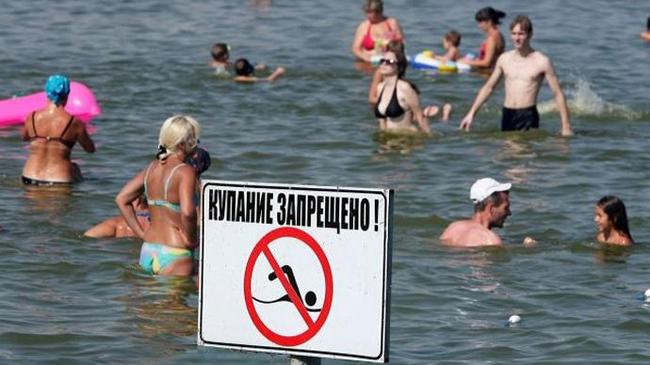 В Первом озере купаться нельзя?  ВНИМАНИЕ. В одном из озер Челябинска обнаружена кишечная палочка