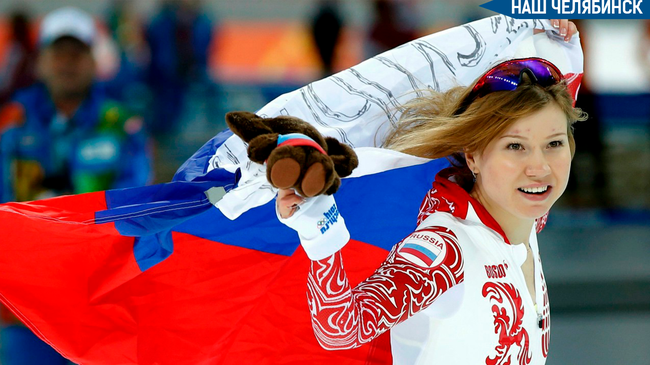 🥉Челябинская конькобежка Ольга Фаткулина взяла бронзу чемпионата мира