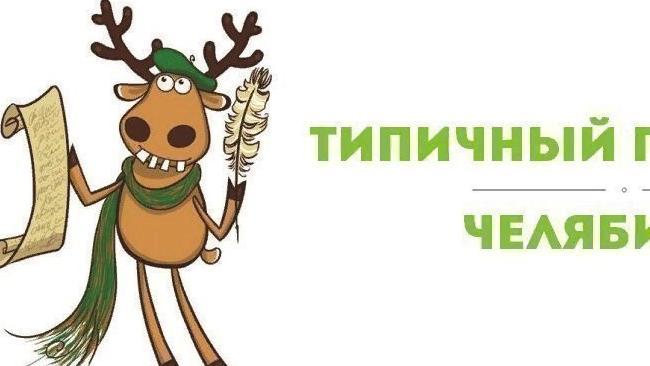 Доброго времени суток!