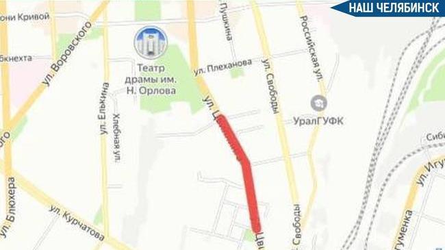 🚋 Трамваи изменят маршруты в Челябинске