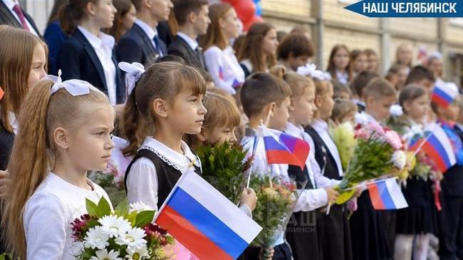 🇷🇺 Линейки в школах пройдут в духе единства народов России