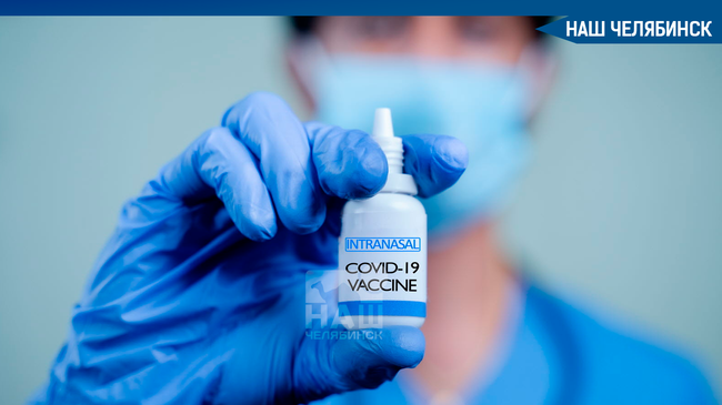 ❗😷 Назальную вакцину от COVID-19 пока будут использовать как бустер после применения «Спутника V». 