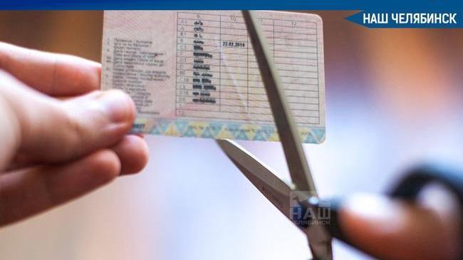 ❗ В России могут ввести пожизненное лишение прав за езду в нетрезвом виде