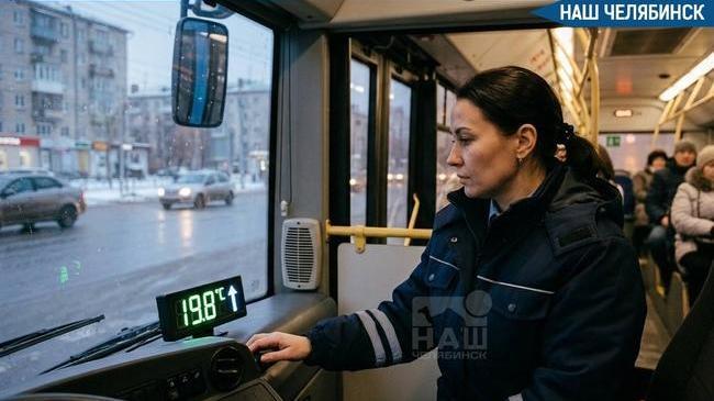 🚌 В челябинских автобусах появились датчики температуры