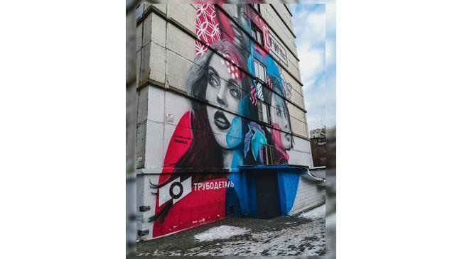 Милейшее граффити в Челябинске 💜 