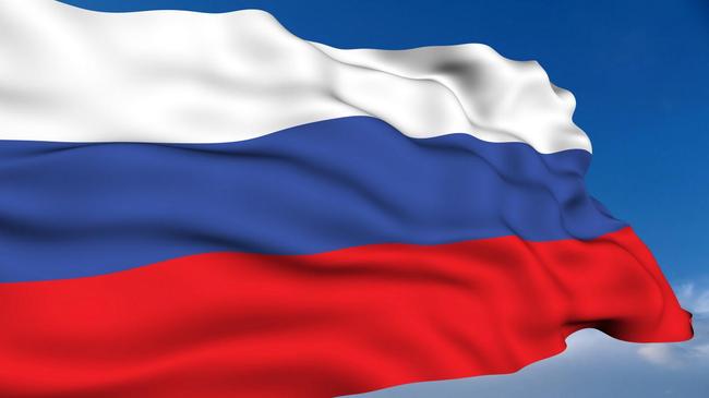 Наш Челябинск поздравляет всех с Днем Государственного флага России!!!