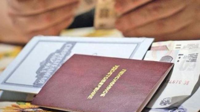 🤔 Россиян обяжут платить налог при получении пенсии 💸