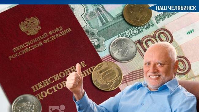 🧓🏻Локдаун для пожилых: про выплату пенсий и помощь волонтеров. 