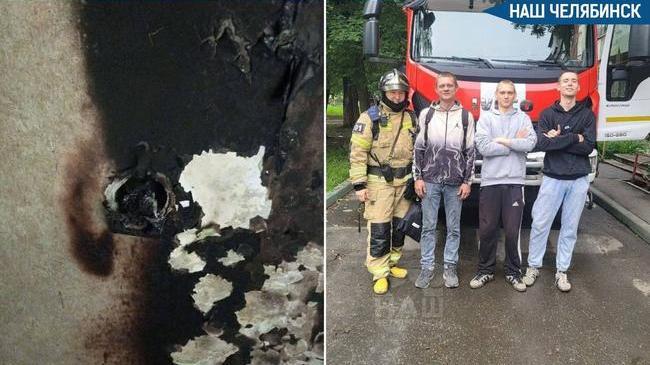 🙏 Героизм молодых ребят помог спасти имущество жителей улицы Барбюса в Челябинске