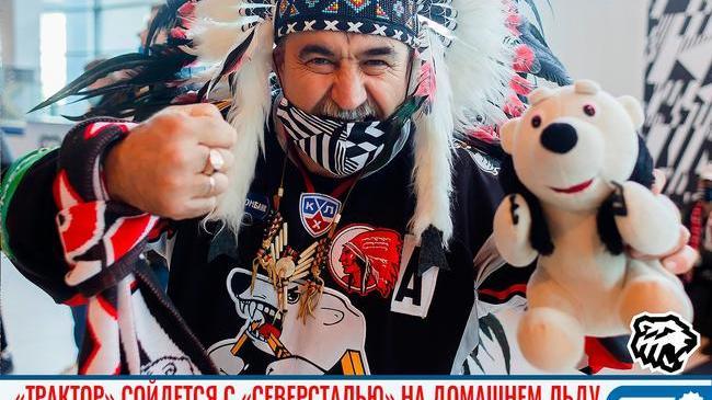🏒 «Трактор» проведёт игру с «Северсталью». Давайте поддержим наших ребят! ✊🏻