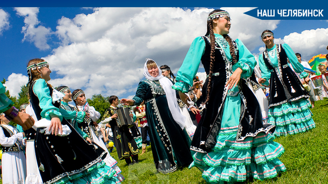 ❗Публикуем график проведения национально-культурного праздника Сабантуй на территории Челябинской области 