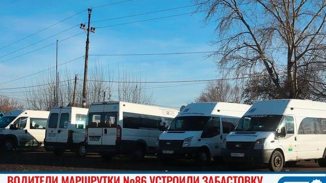 ⚠🚍 Челябинцы пожаловались на сбои в работе маршрутки №86