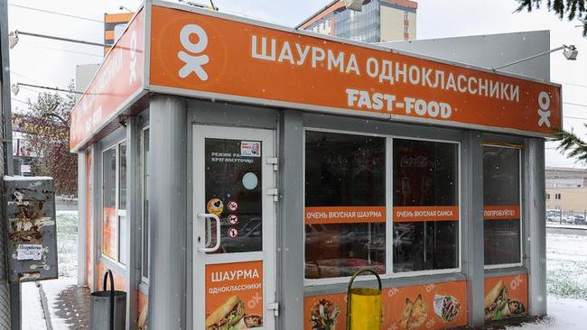 «Одноклассники» открыли кафе в центре Челябинска. ФОТО