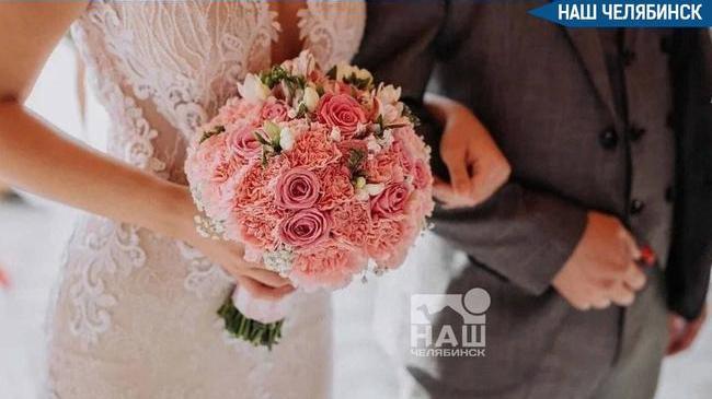 👰В красивую дату зарегистрировали 100 свадеб