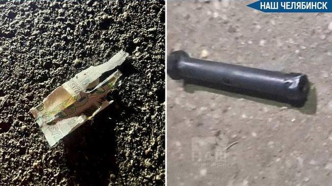 Не трогайте бесхозные вещи!