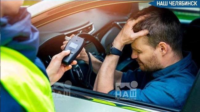 👮‍♂️ В Челябинске в праздничные выходные пройдут массовые проверки водителей