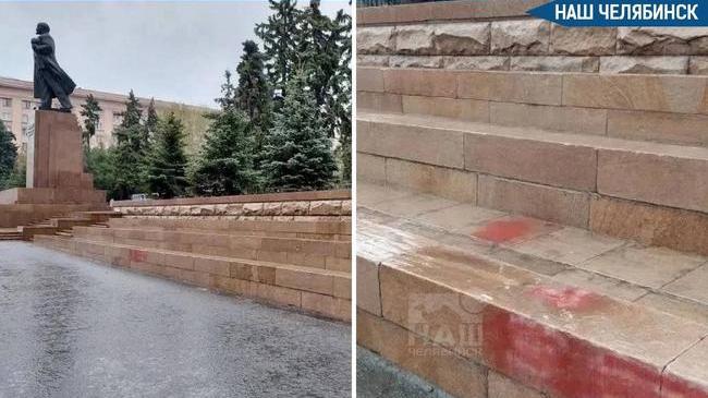 🤦🏼 В Челябинске подрядчик изуродовал памятник Ленину красной краской