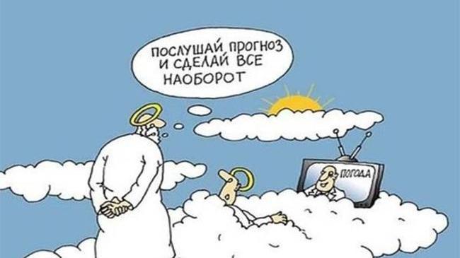 🌍 Сегодня отмечается Всемирный день метеорологии и День работников гидрометеорологической службы России.