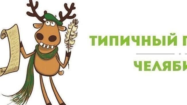 Всем здравствуйте!