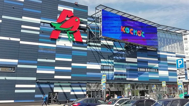 😳 Прямо сейчас эвакуируют людей из ТРК «Космос».