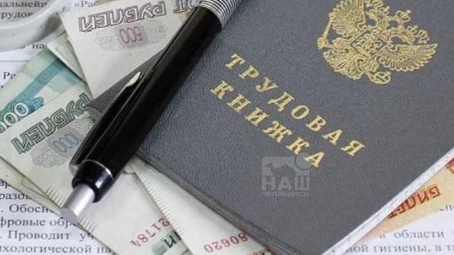 💵 Увеличат пособие безработным