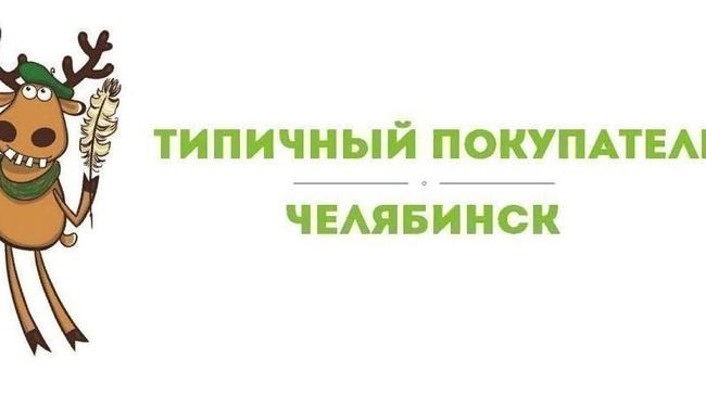 Без имени, пожалуйста, админ.