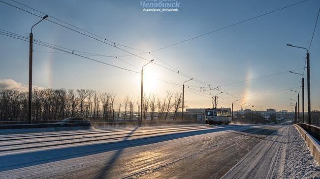 Доброе утро, Челябинск! 🤗