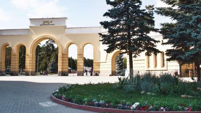 ⛔ Парк Гагарина закроют на сутки