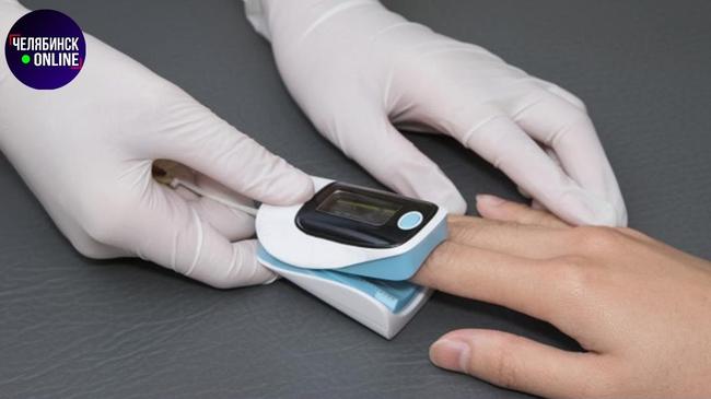 🦠 Уровень кислорода в крови можно будет замерить в аптеке.