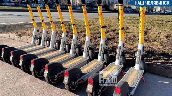 🛴 В Челябинске введут штрафы за нарушения при использовании самокатов