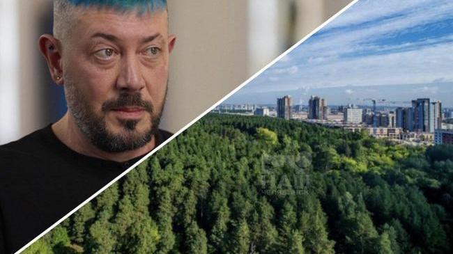 🏭 Лебедев: Челябинск — прекрасный город, которому не повезло с пиаром
