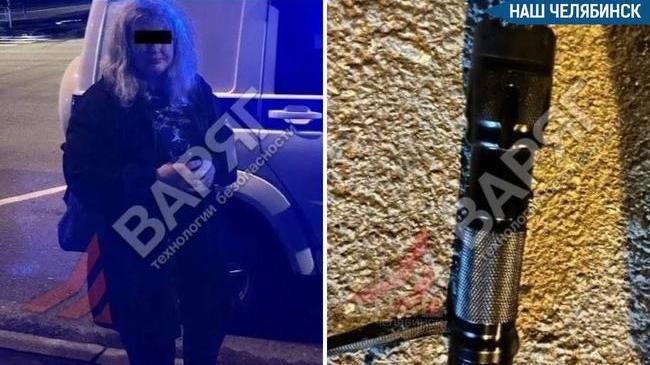 😐 Челябинка с шокером устроила дебош в пивном магазине