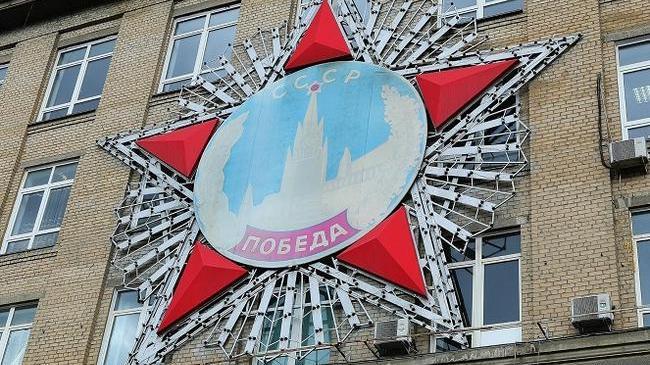 В Челябинске Орден Победы очистили от «информационного шума»