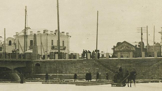 Фотография из фондов ЧГКМ. 1924 год