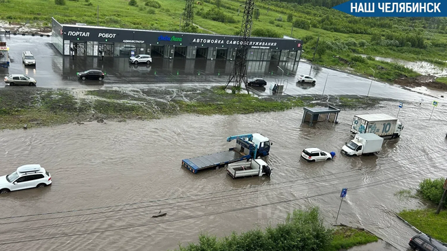 💦 Семь бригад ликвидируют последствия ливня