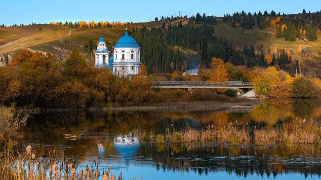 🍂 Красивый осенний Миньяр. Расскажите, в каких городах Южного Урала вам понравилось?