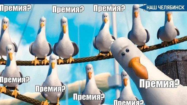 💰 Правительство решило изменить условия выплаты премий чиновникам. Соответствующий законопроект кабмин внёс в Госдуму. 