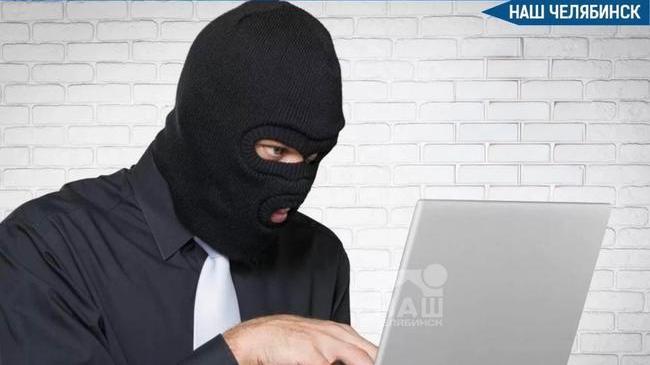 ❗️ Мошенники блокируют айфоны через поддельный Telegram