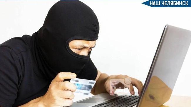 ❗️Мошенники распространяют вредоносные программы под видом дешёвых VPN-сервисов