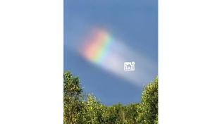 🌈 Не радуга и не гало: над Южным Уралом запечатлели очень редкое атмосферное явление