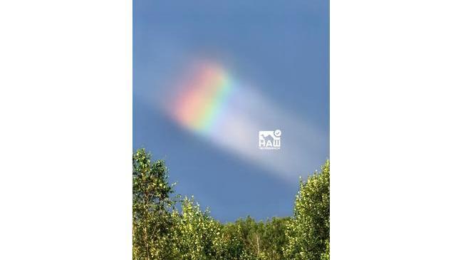 🌈 Не радуга и не гало: над Южным Уралом запечатлели очень редкое атмосферное явление