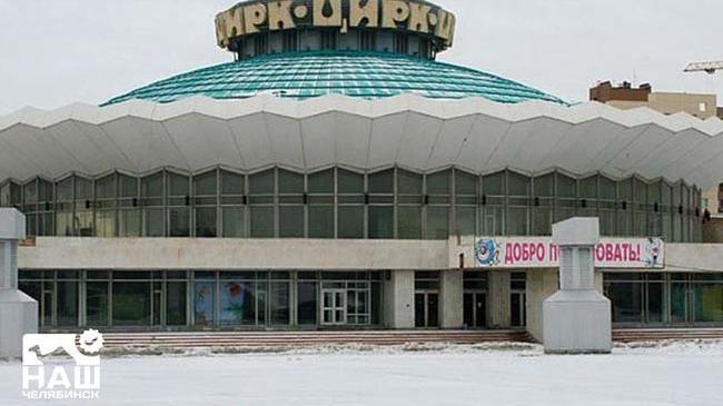 ⚡ В сети появились первые фотографии коридоров Челябинского цирка, где вовсю идет ремонт.