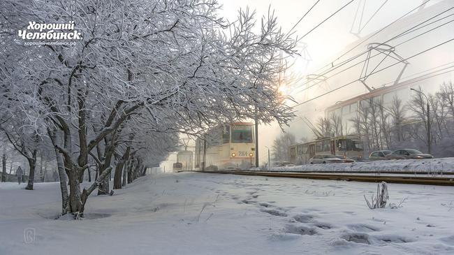 ☀ Доброе утро, Челябинск! Какие планы на пятницу?