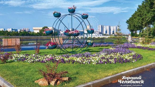 Доброе утро, челябинцы! 😊 Сегодня будет ясно 🌤 ,🌡температура днем +22, ночью +13. Какие у вас планы на день?