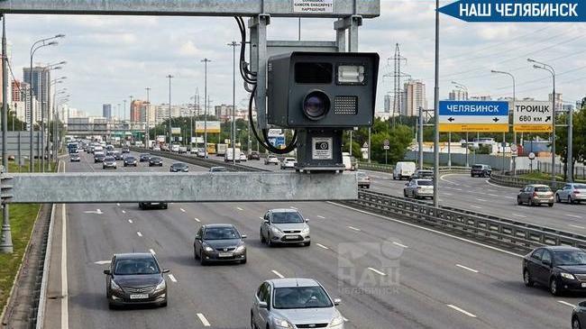📸 Камеры начали выписывать штрафы за отсутствие ОСАГО