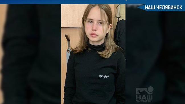 ⚡ Пропавшую школьницу Анну Скорикову нашли