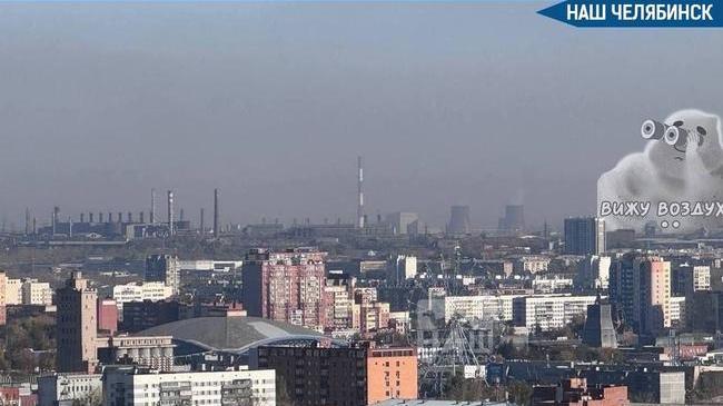 😷 Не опять, а снова: режим НМУ продлили в Челябинской области